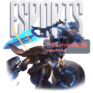 开云kaiyun网页版多设备使用场景配图